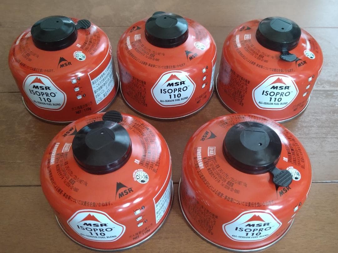 AtoZMSR ウィンドバーナー パーソナルストーブシステム 他