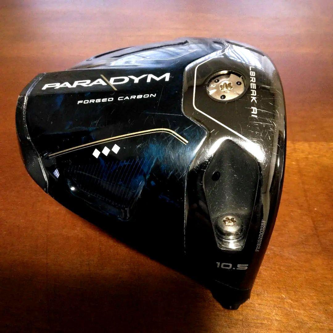 極美品！パラダイムトリプルダイヤ・1W・10.5 °（美品ヘッドカバー付き）