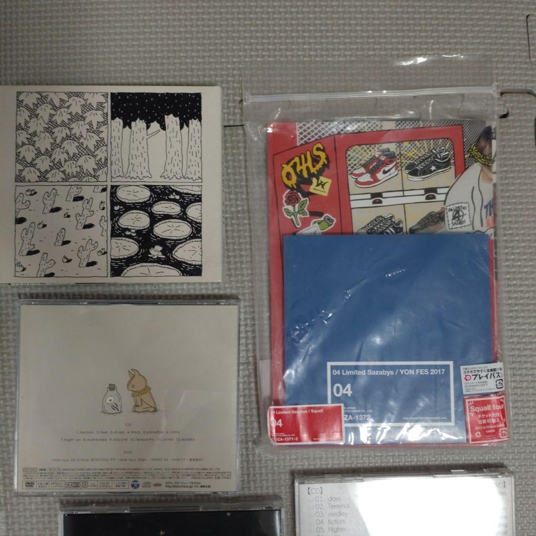 04 Limited Sazabys CD セット