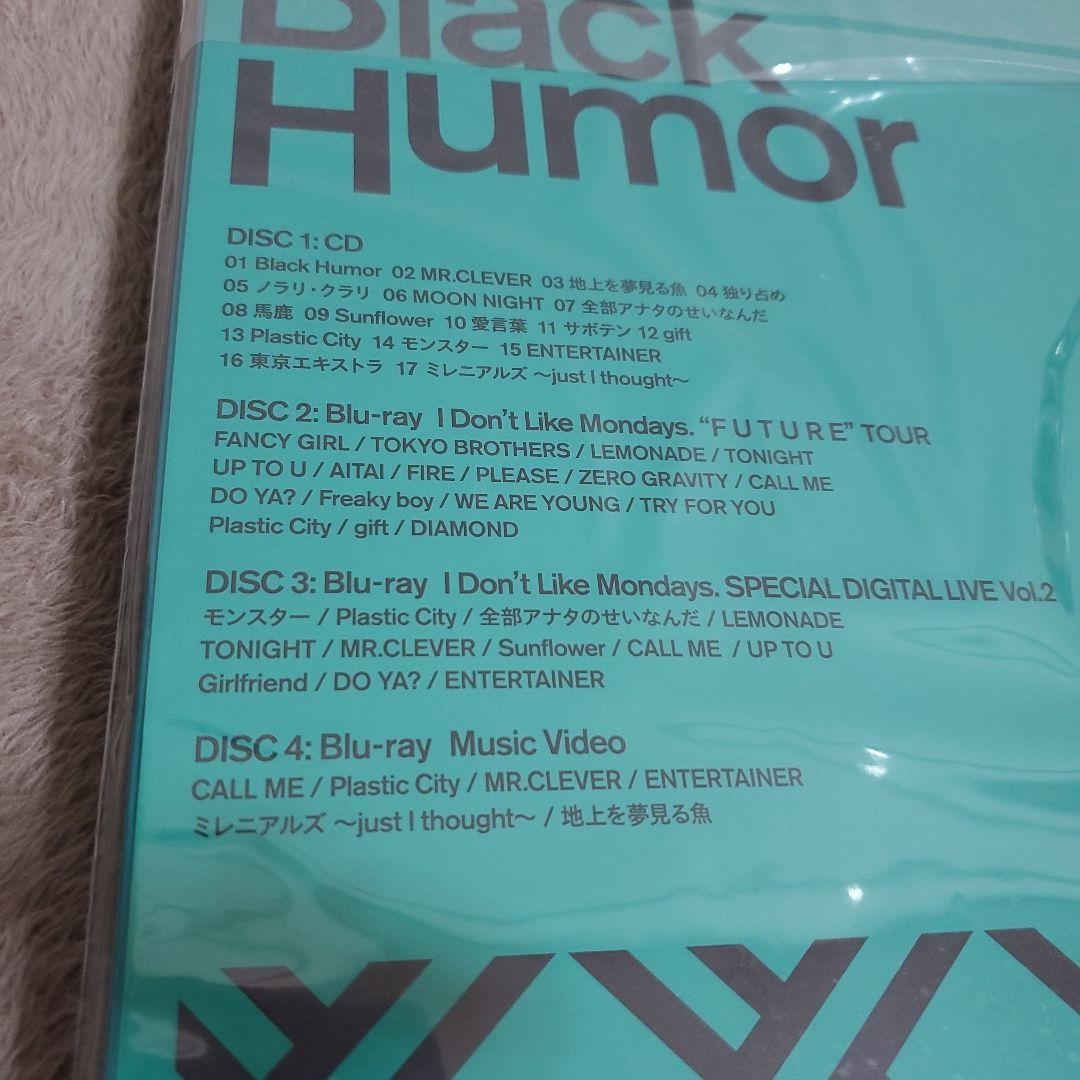 I Don't Like Mondays.　Black Humor　豪華版