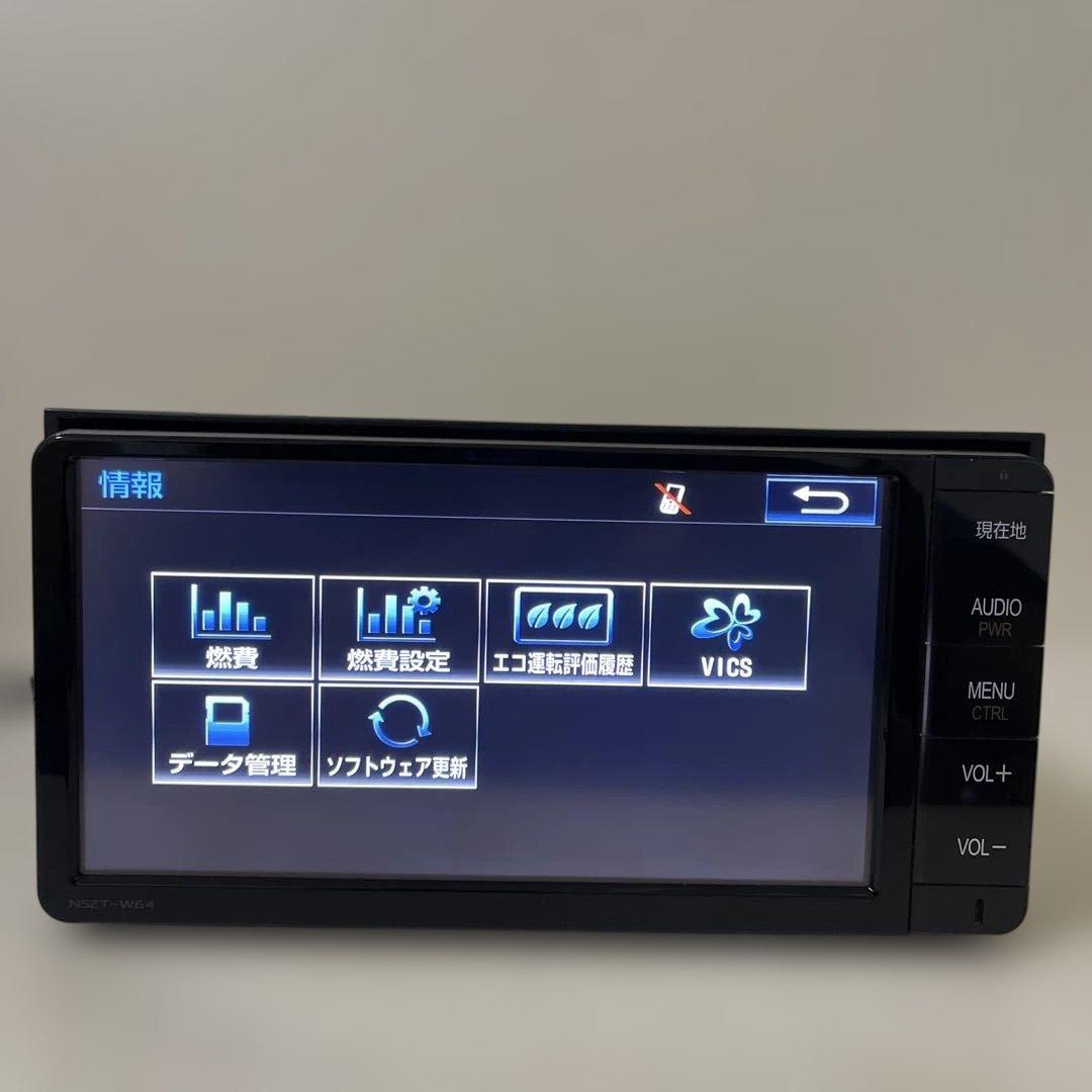 トヨタ純正カーナビ NSZT-W64 地図データ :2018:2017