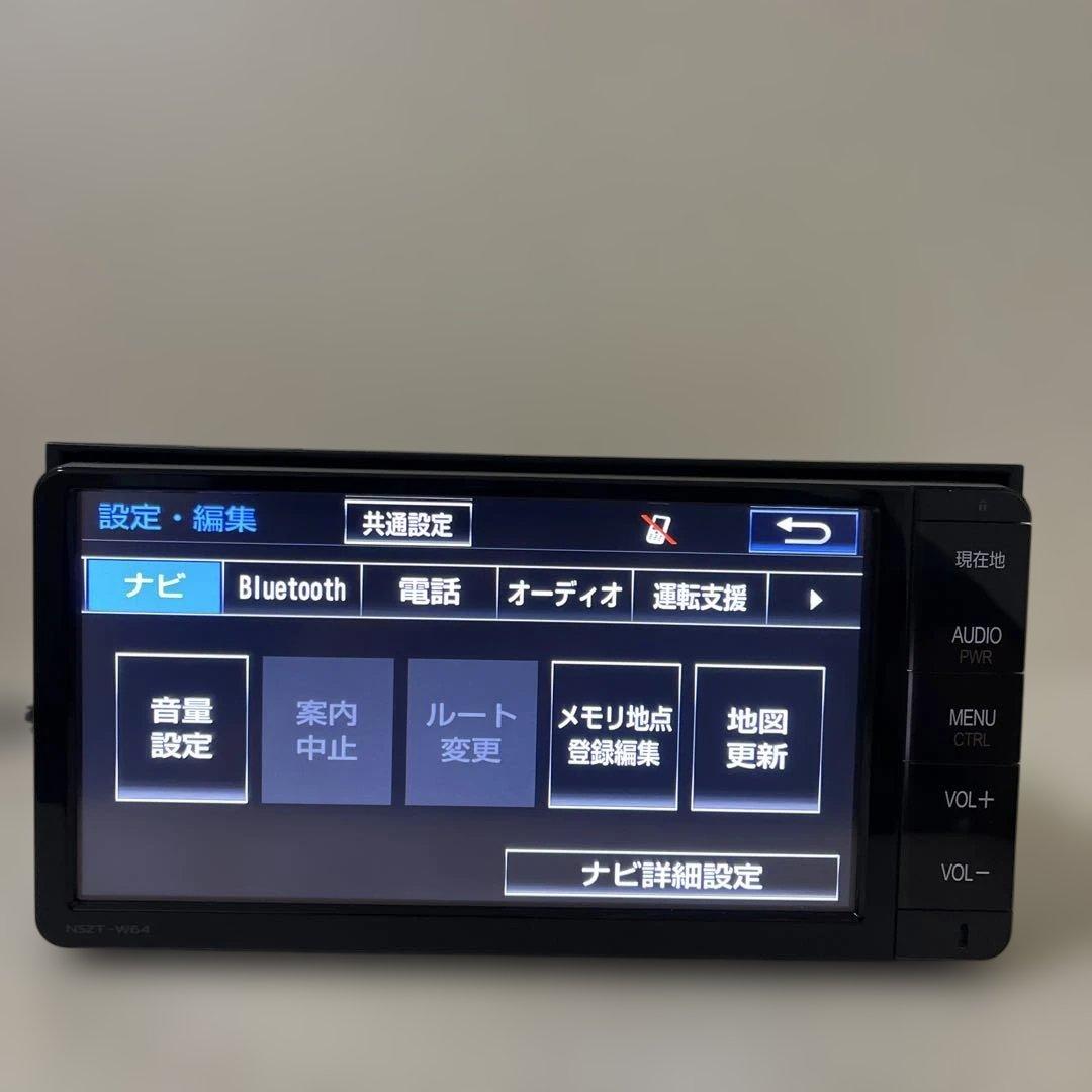 トヨタ純正カーナビ NSZT-W64 地図データ :2018:2017