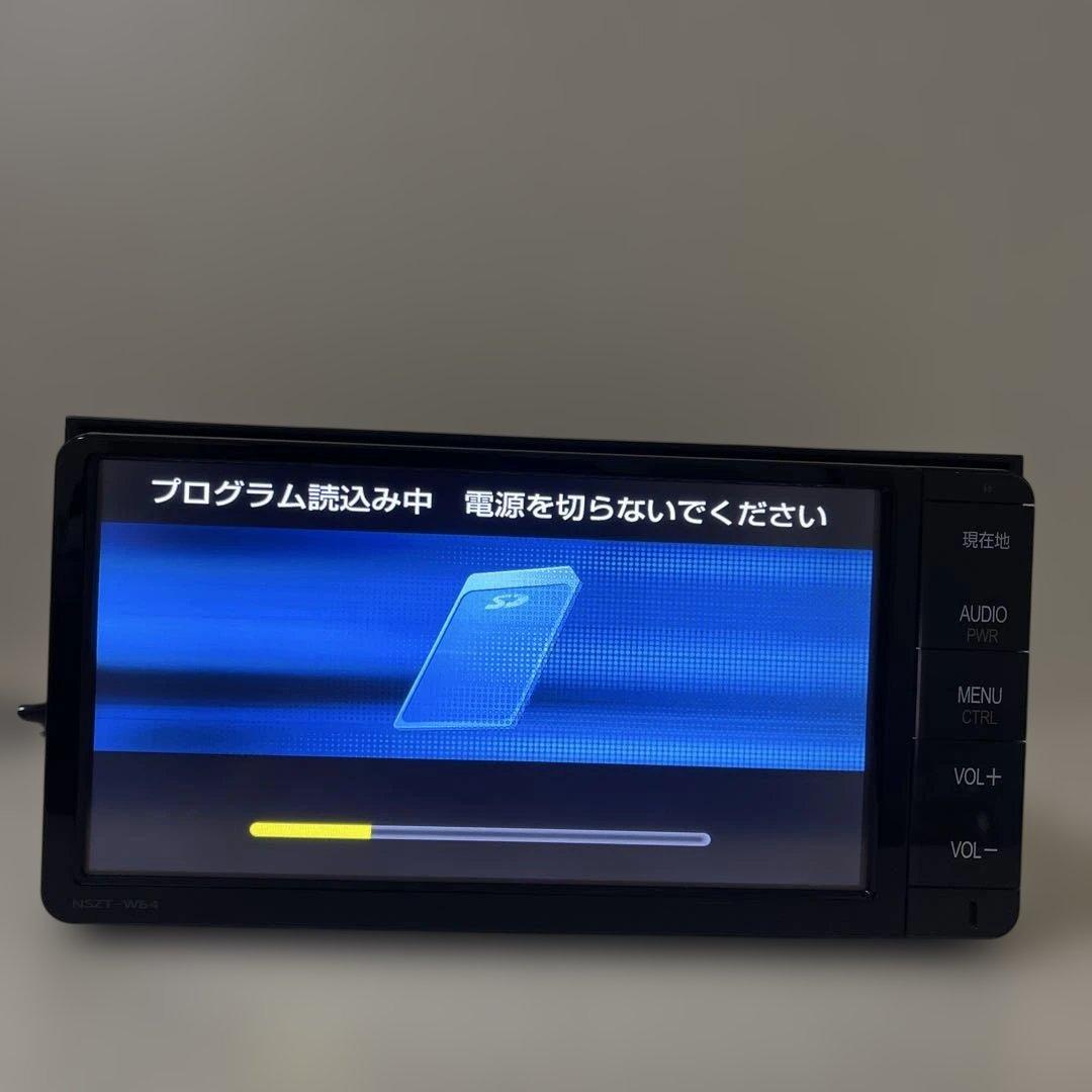 トヨタ純正カーナビ NSZT-W64 地図データ :2018:2017
