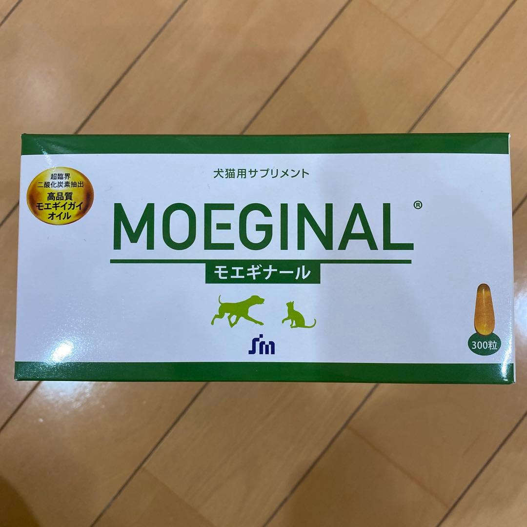 MOEGINAL モエギナール 300粒 犬用サプリメント正規品