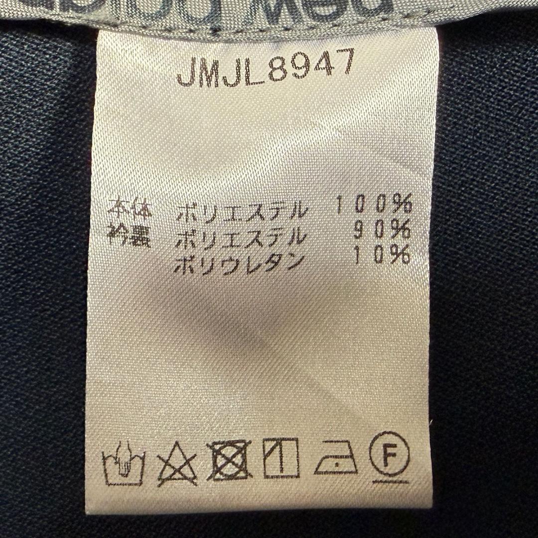 J5145 美品 ビームスプラス×ニューバランス 3ピースストレッチスーツ 紺M