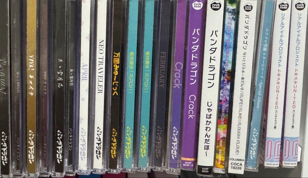 パンダドラゴン CD ハピカ チェキ グッズ
