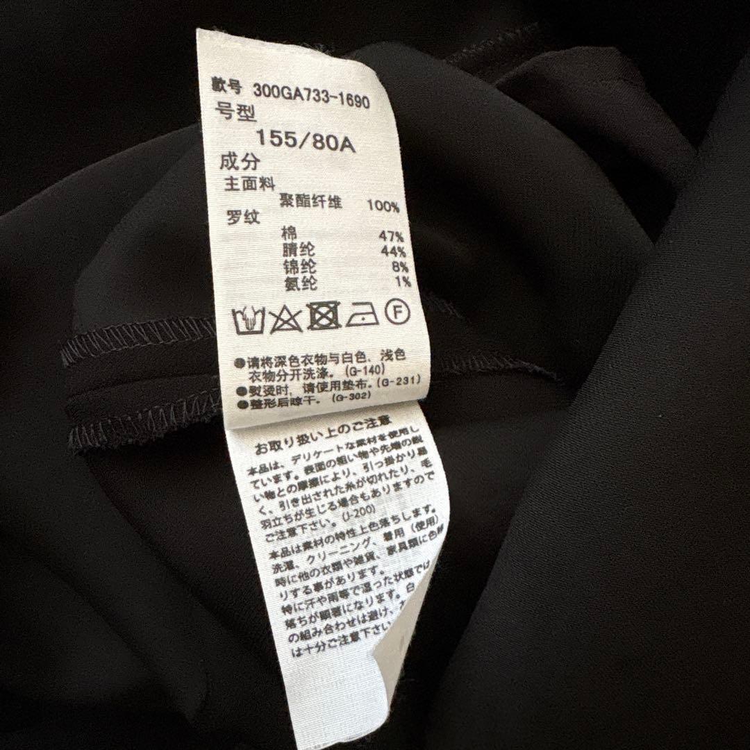 ENFOLD WIDE FLARE DRESS ワンピース 36