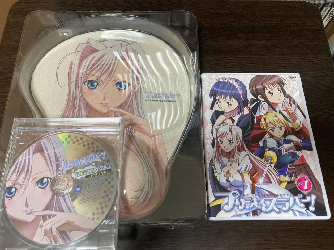 TVアニメ プリンセスラバー！初回限定版セレブエディション 全6巻セット