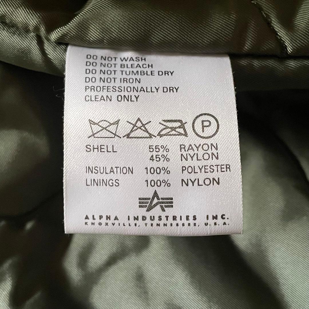 【美品】アルファインダストリーズ LOT.2610 タイタンクロス生地 USA製