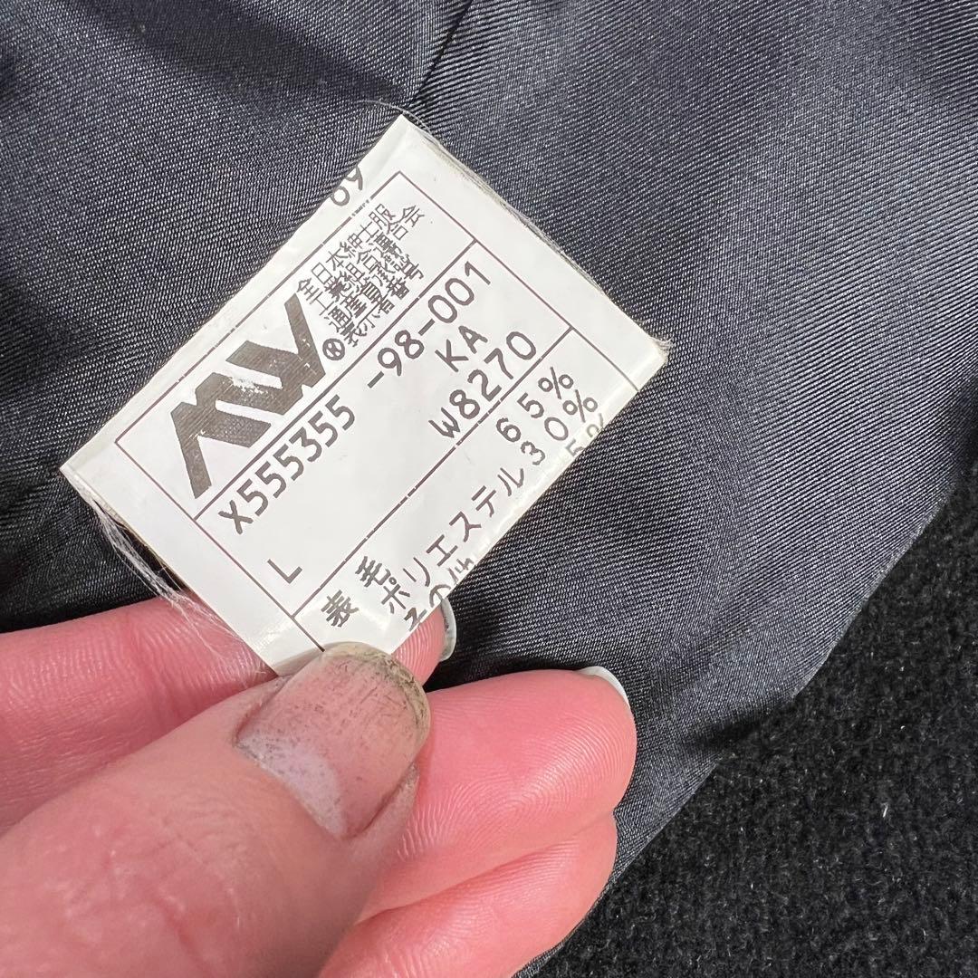 美品 ヨウジヤマモト A.A.R ピーコート ブラック L