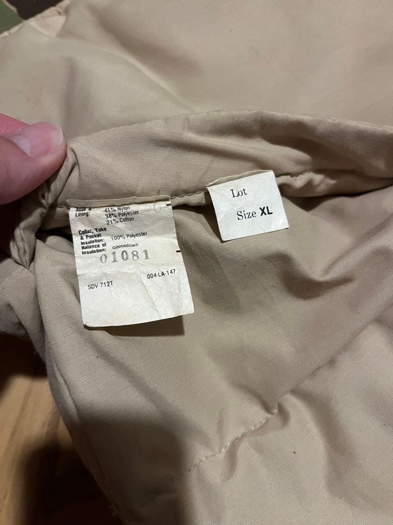 ダックハンターカモ ダウンベスト 70s リバーシブル USA ビンテージ