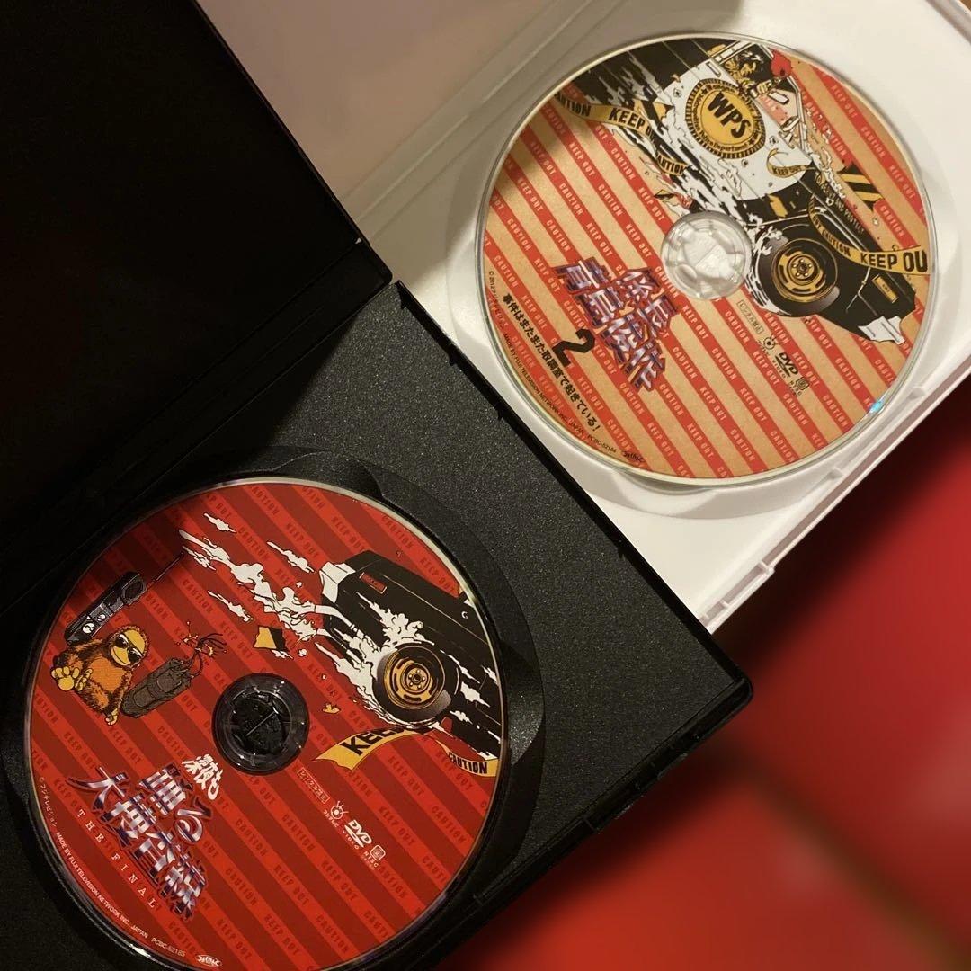 踊る大捜査線 THE FINAL 新たなる希望 FINAL SET 〈7枚組〉