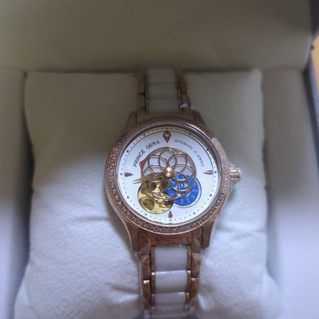 PRINCE GERA腕時計