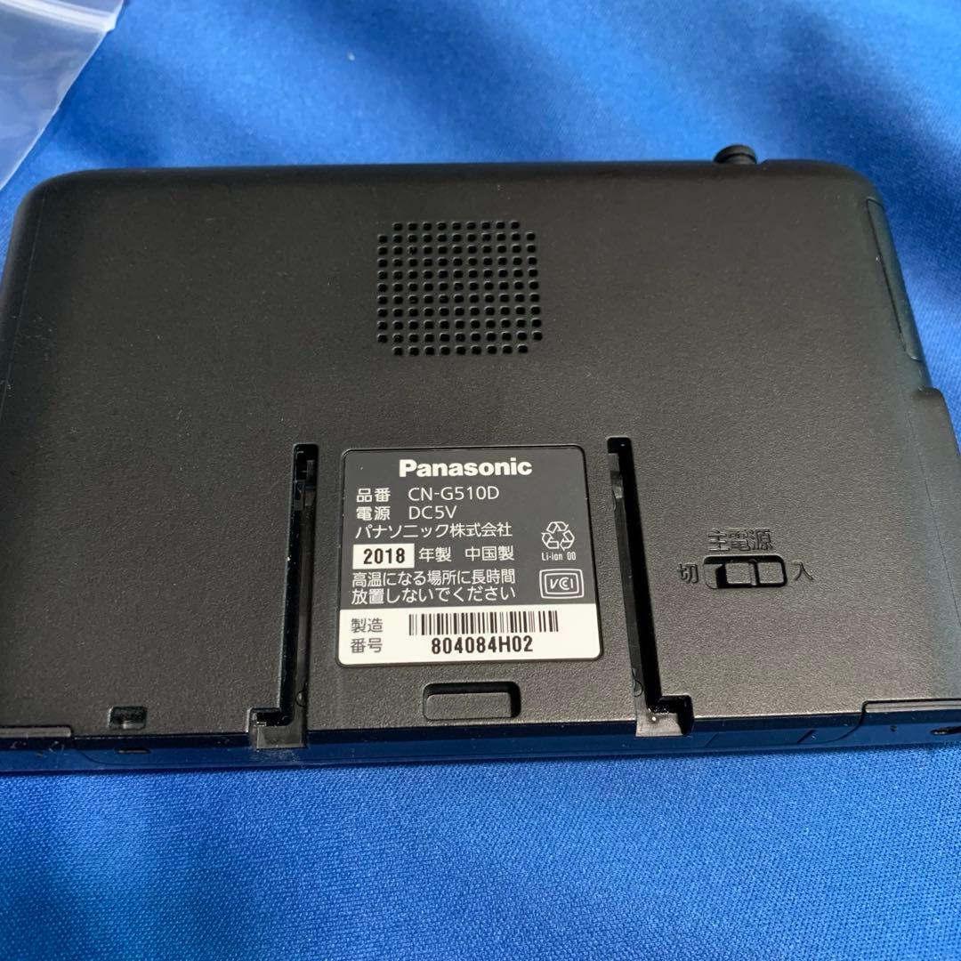 3*須様 Panasonic CN-G510D カーナビ 16GB SSD