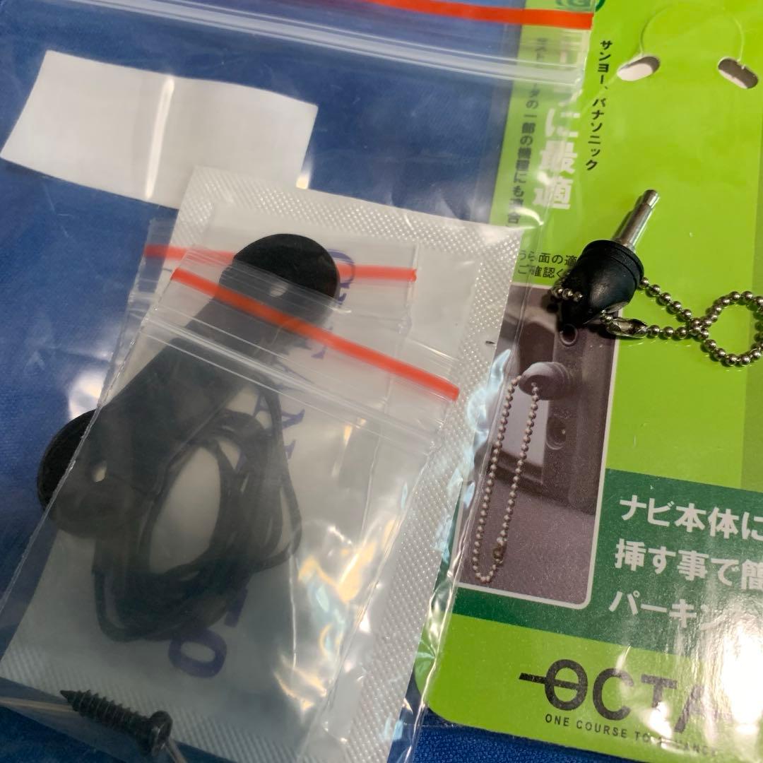 3*須様 Panasonic CN-G510D カーナビ 16GB SSD