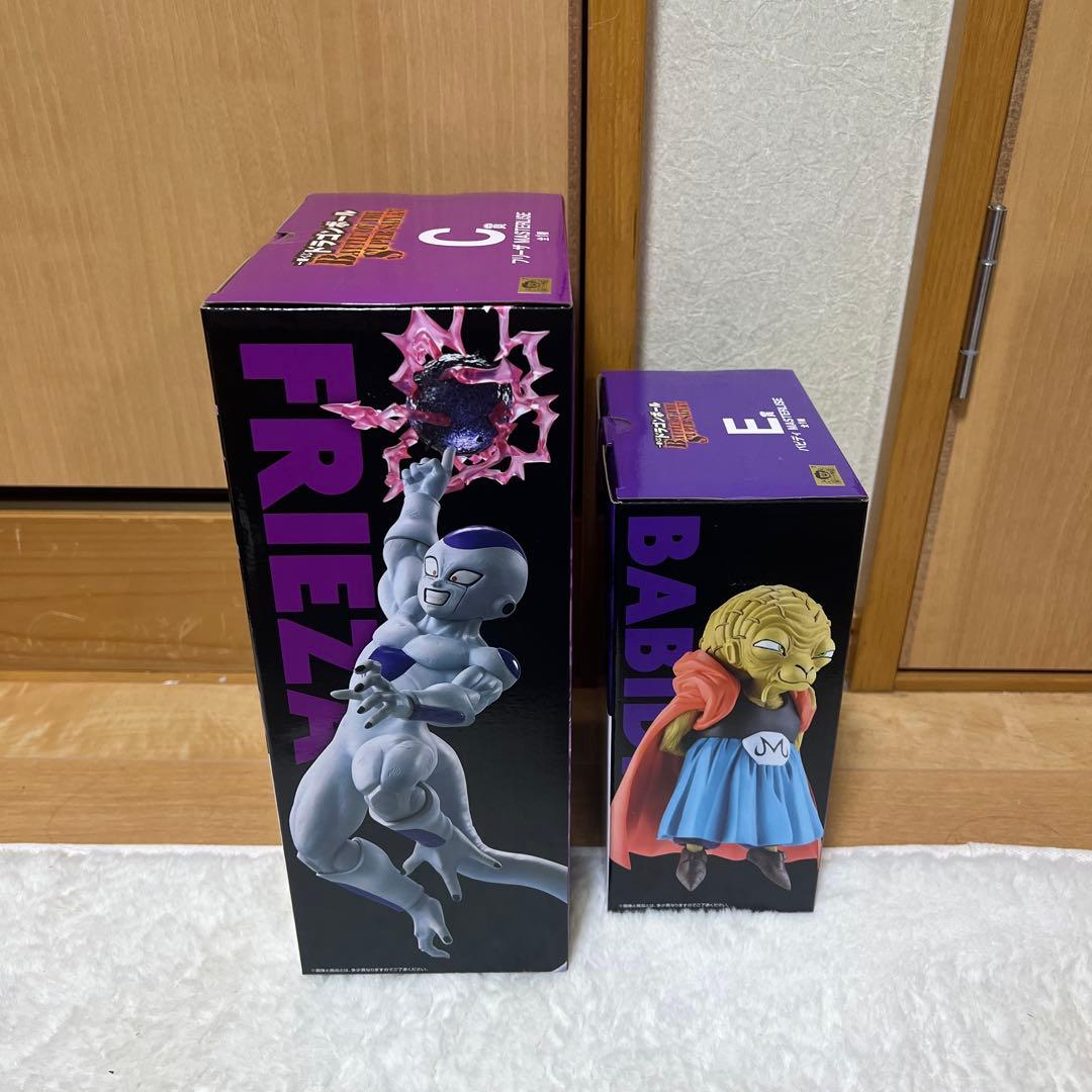 ドラゴンボール 一番くじ C賞フリーザ、E賞バビディ