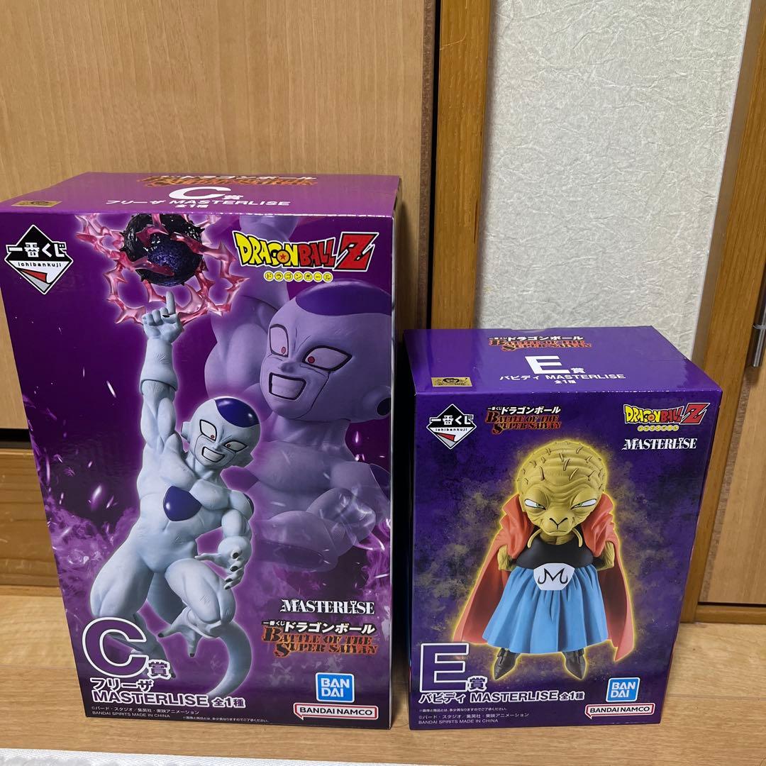 ドラゴンボール 一番くじ C賞フリーザ、E賞バビディ