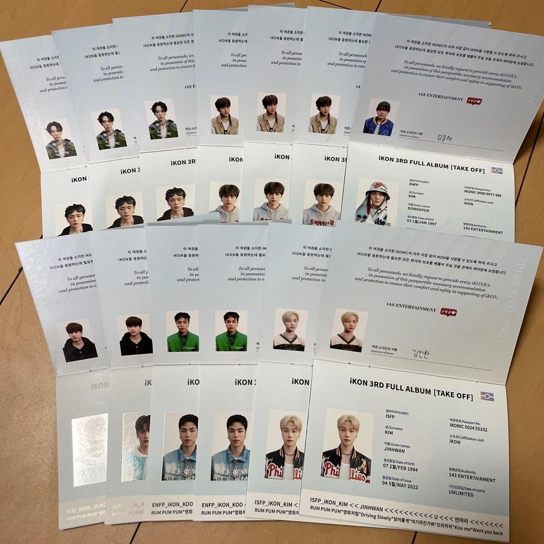 K-POP・アジア iKON TAKE OFF ALBUM