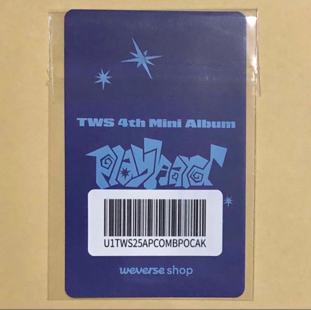 TWS Playhard Comeback Live 特典C トレカ 6枚セット