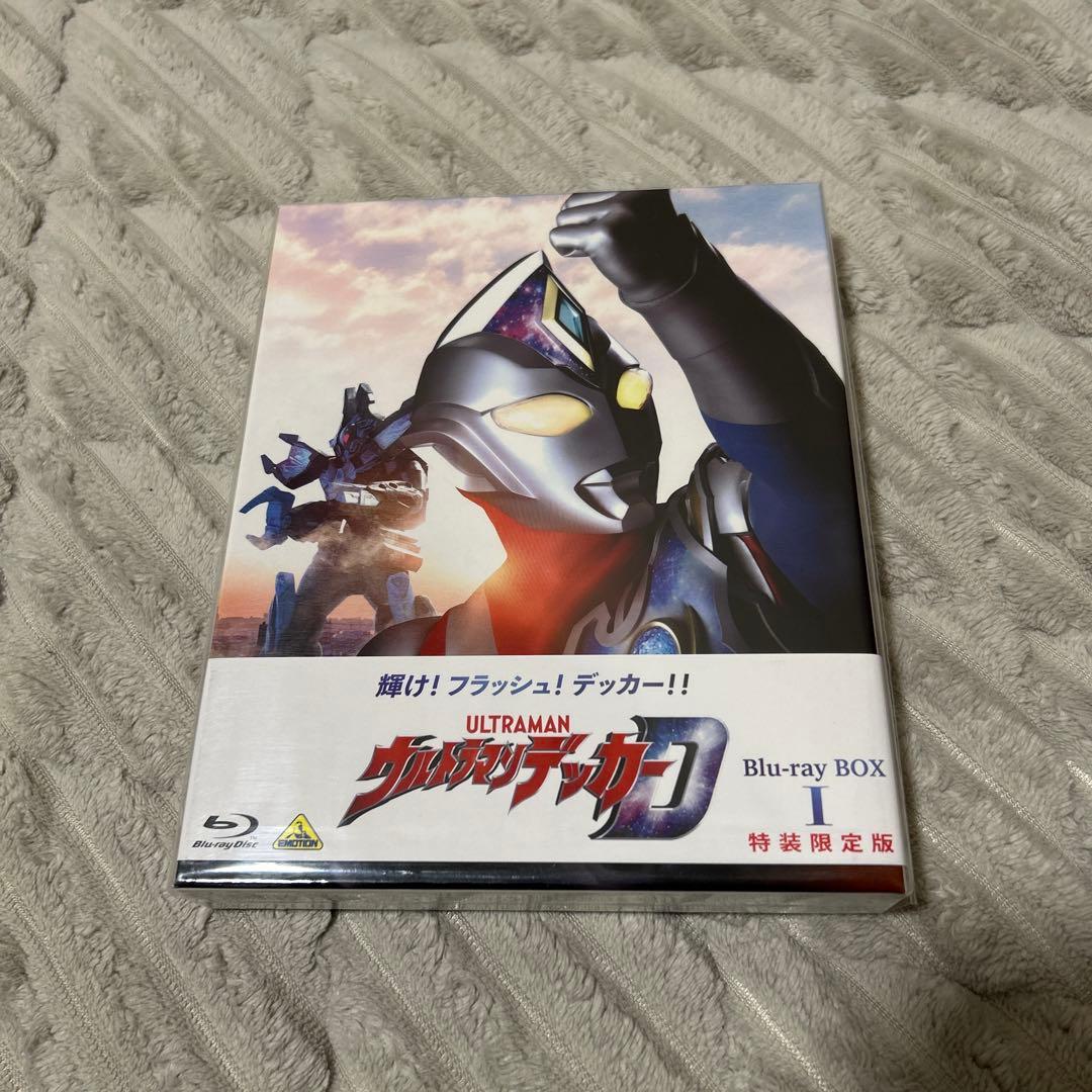 ウルトラマンデッカー Blu-ray BOX Ⅰ〈特装限定版・3枚組〉 新品