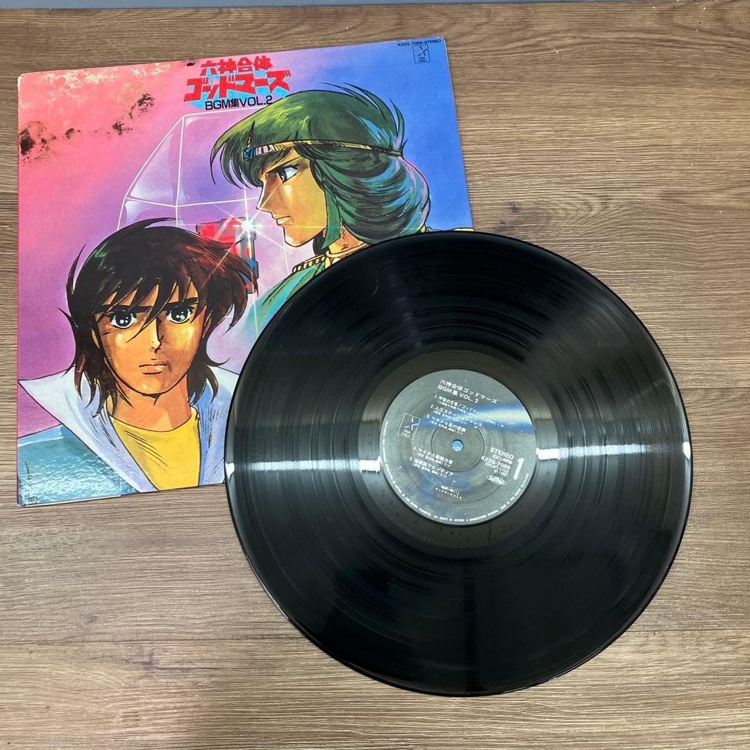 E-壁 六神合体ゴッドマーズ レコード 5枚セット 劇場版 BGM集 ドラマ編