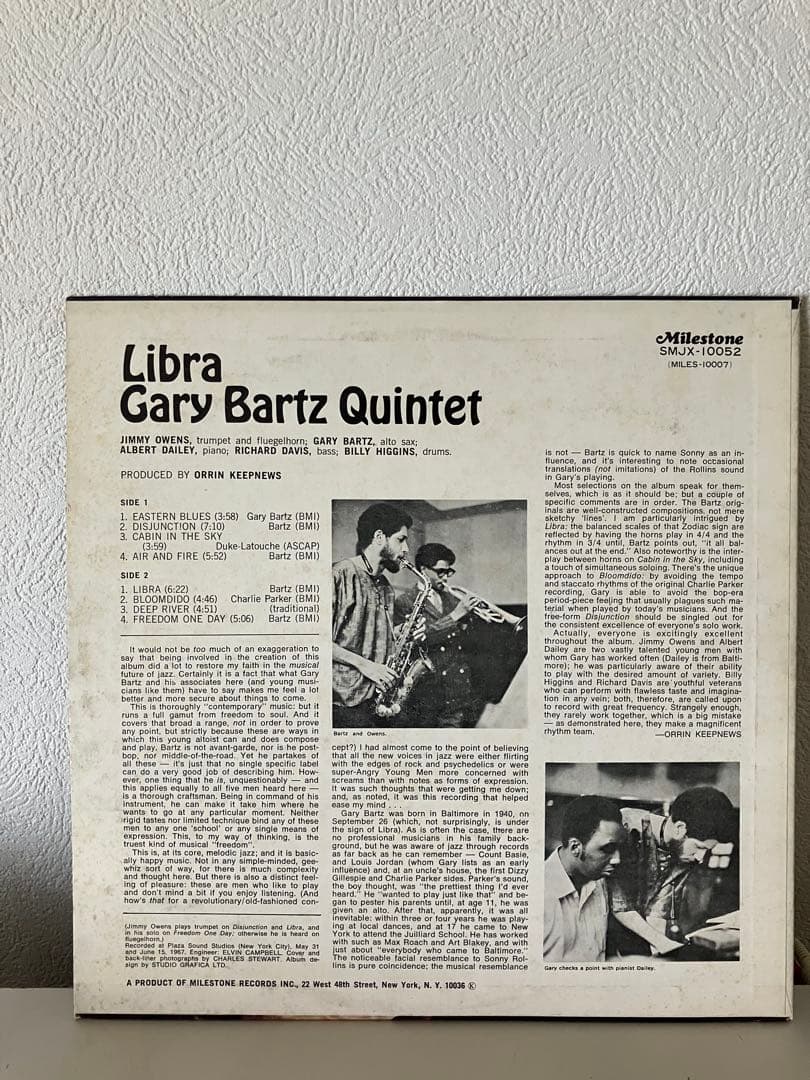 Gary Bartz Libra レコード LP ゲイリーバーツ JAZZ