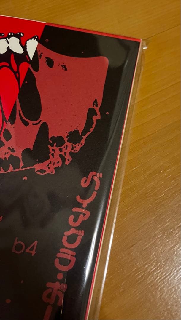 新品未使用品 VIAGRA BOYS viagr aboys レコード