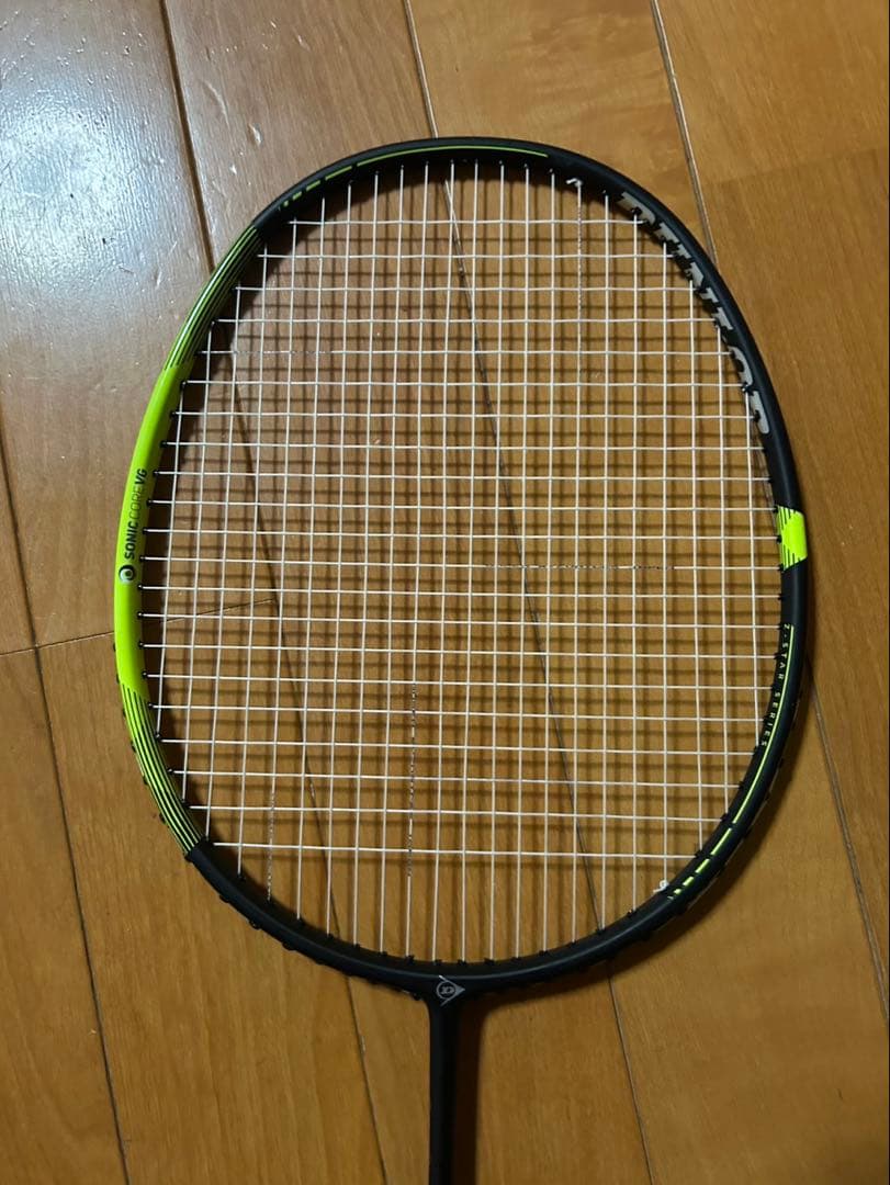 DUNLOP Z-STAR POWER88 3UG5 ヘッドヘビー
