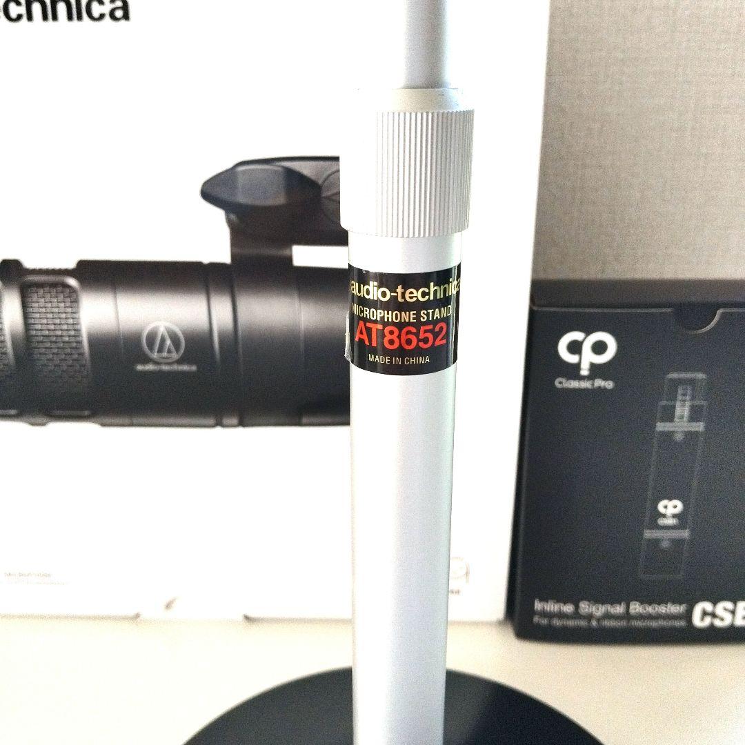 audio-technica AT2040 マイク + マイクプリアンプCSB1