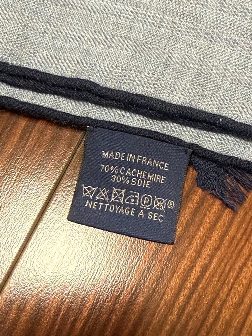 【美品】HERMES レクタングル　パラード