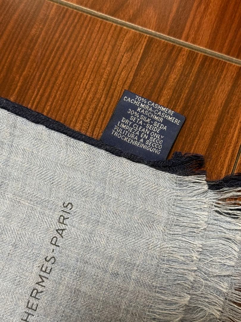 【美品】HERMES レクタングル　パラード