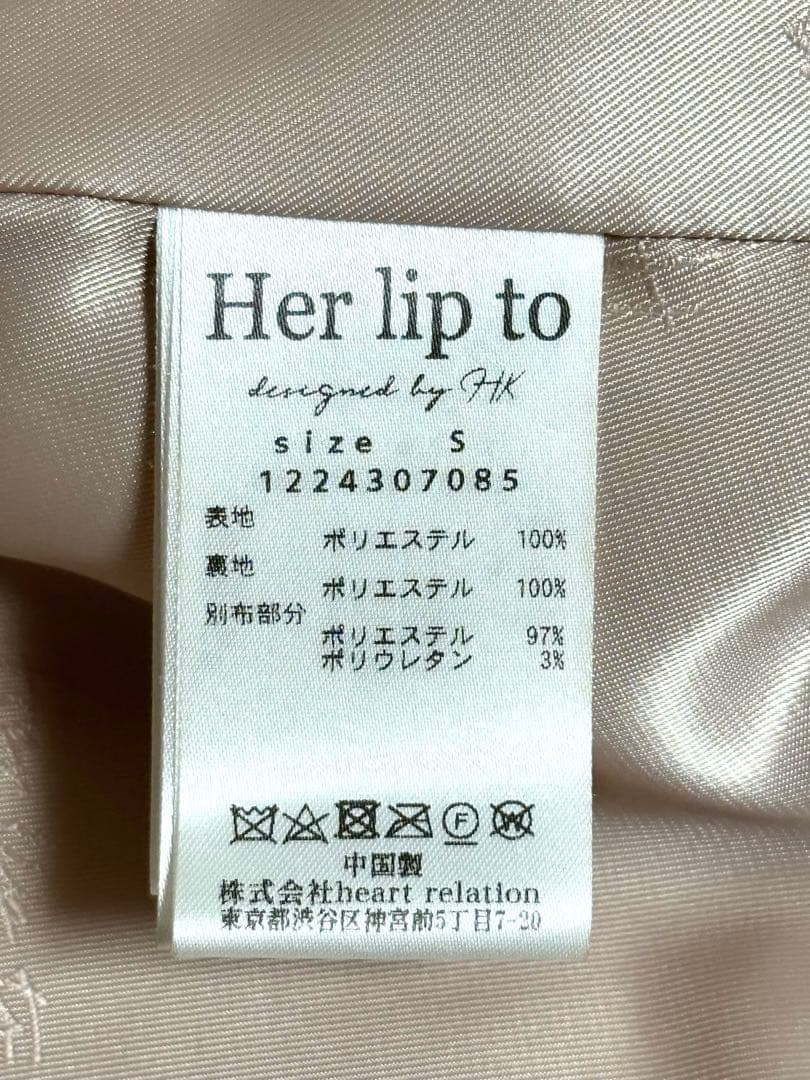 R*★様 【オークション】Winter Love Faux Fur Coat S