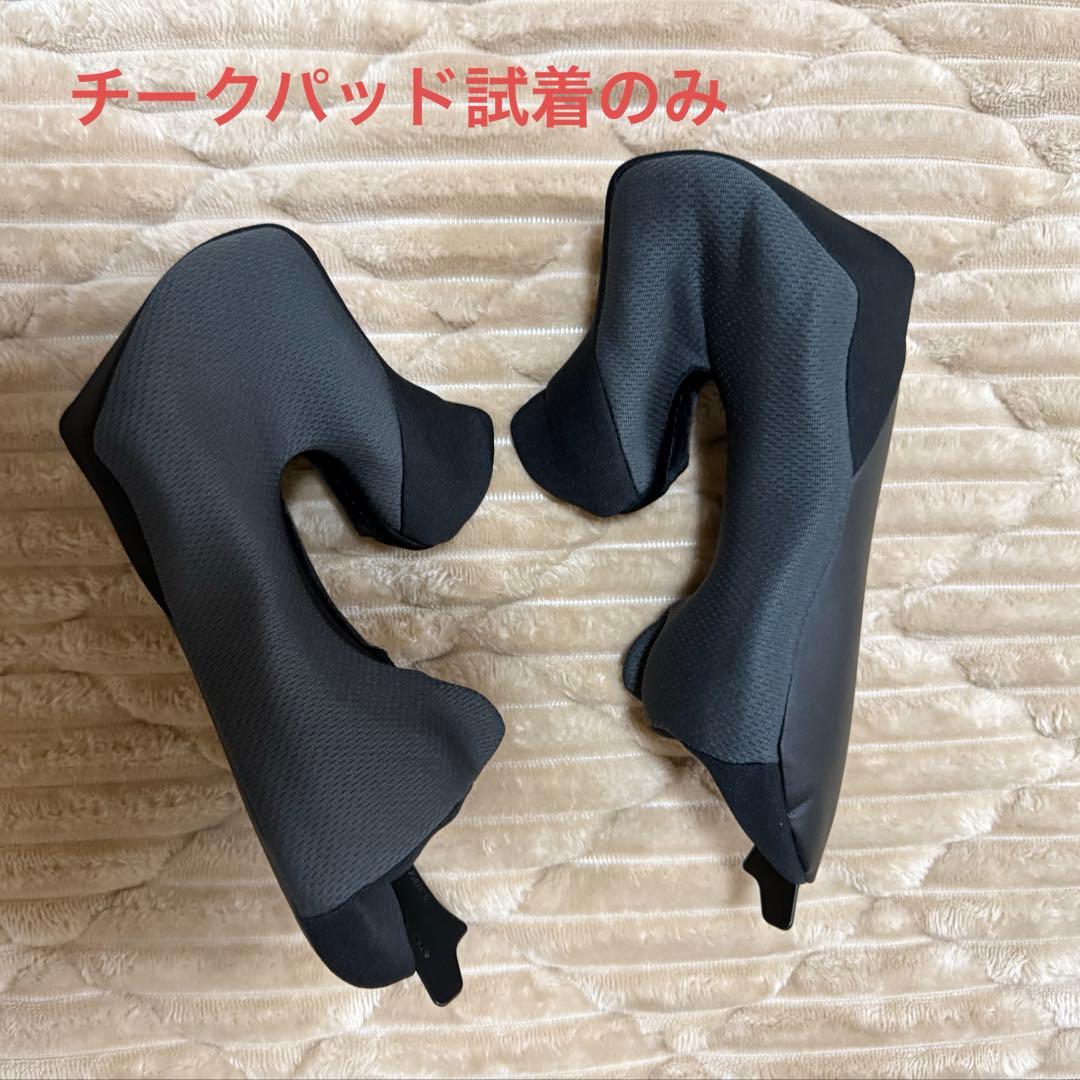 OGK KABUTO カムイ3 フルフェイス　Sサイズ　デイトナインカム付き