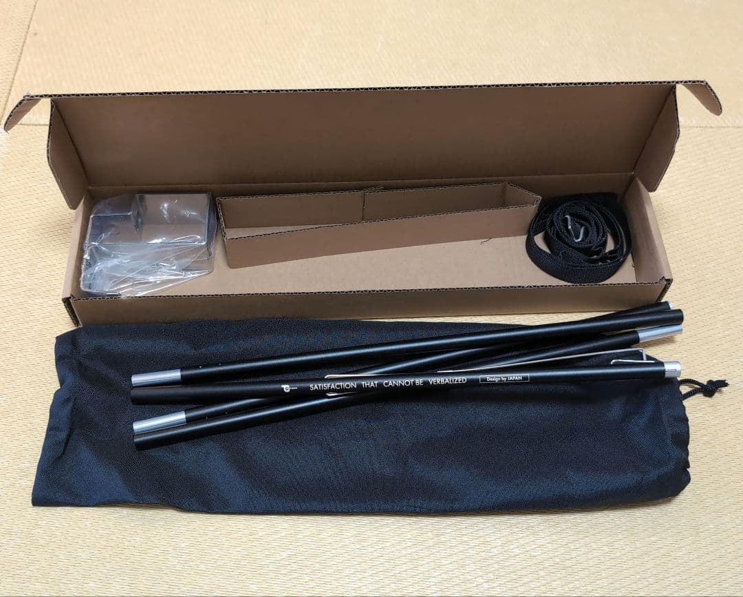 TOKYO CRAFTS SUNSETHANGER サンセットハンガー 刻印入り