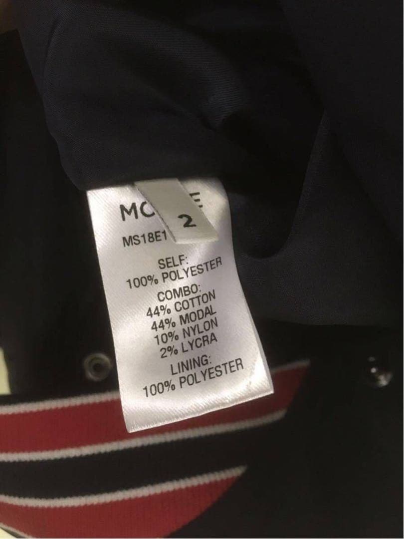 【MONSE】2way SPORTS JACKET croppedブルゾン