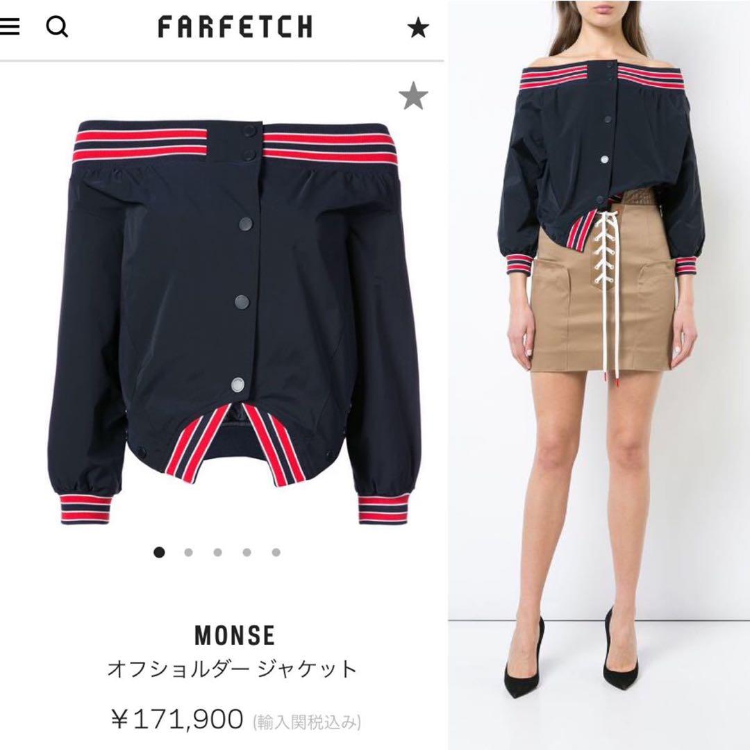 【MONSE】2way SPORTS JACKET croppedブルゾン