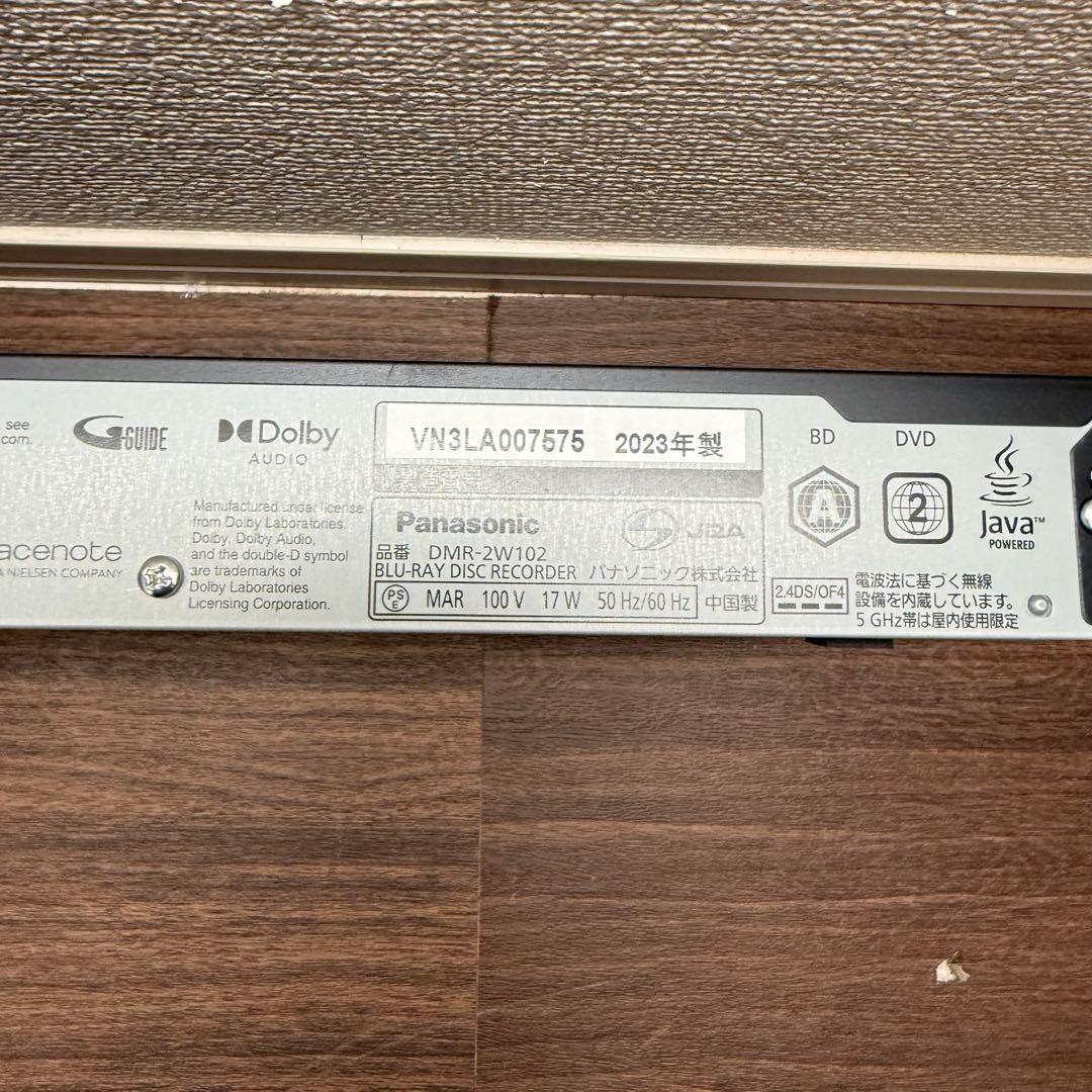 Panasonic DIGA DMR-2W102 パナソニック ディーガ