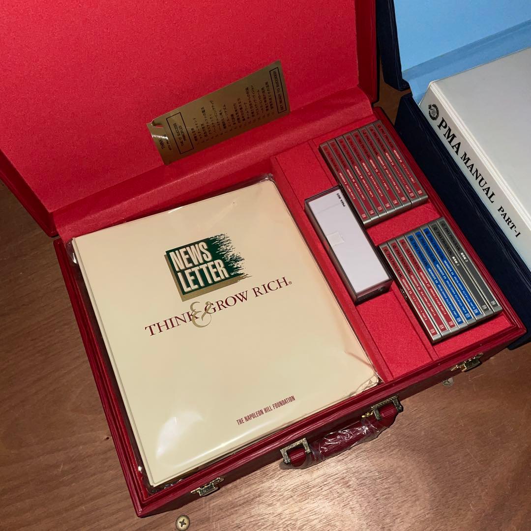 ナポレオンヒル　成功プログラム、 PMA パート1、2セット.SSI