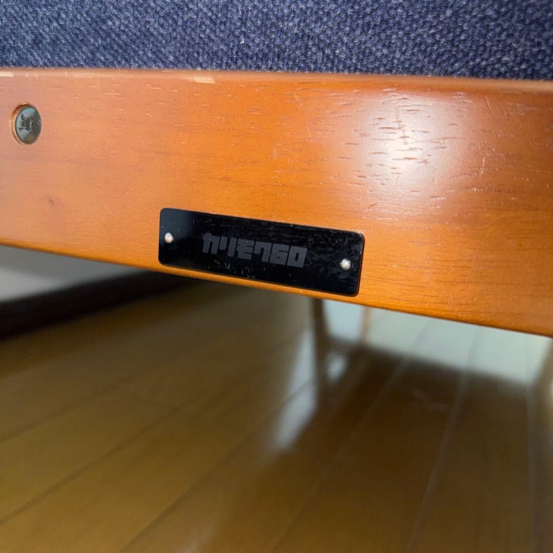 カリモク６０　Kチェア　２シーター　karimoku　タープブルー　２人掛け