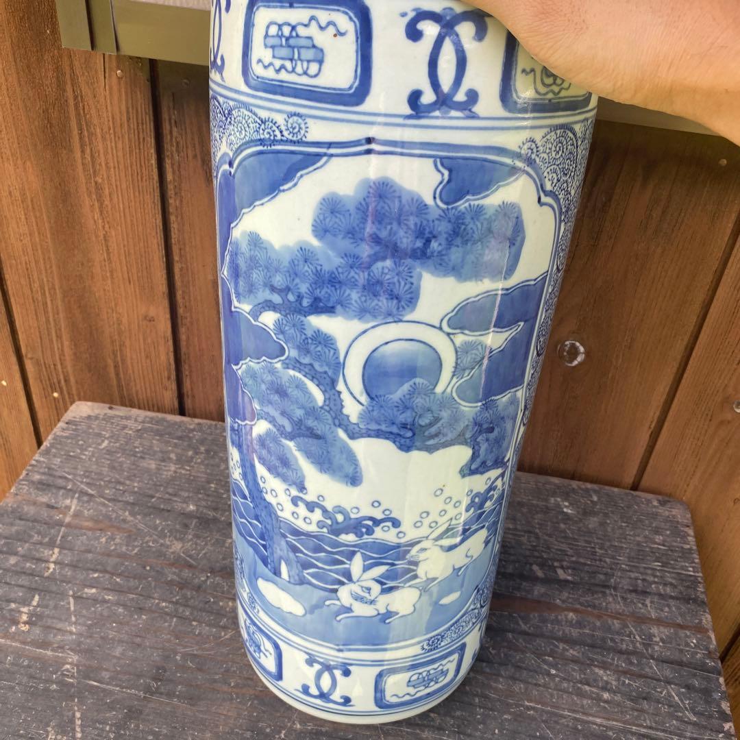 傘立て　染め付け　陶磁器　和風　骨董　青白　うさぎ　松　海