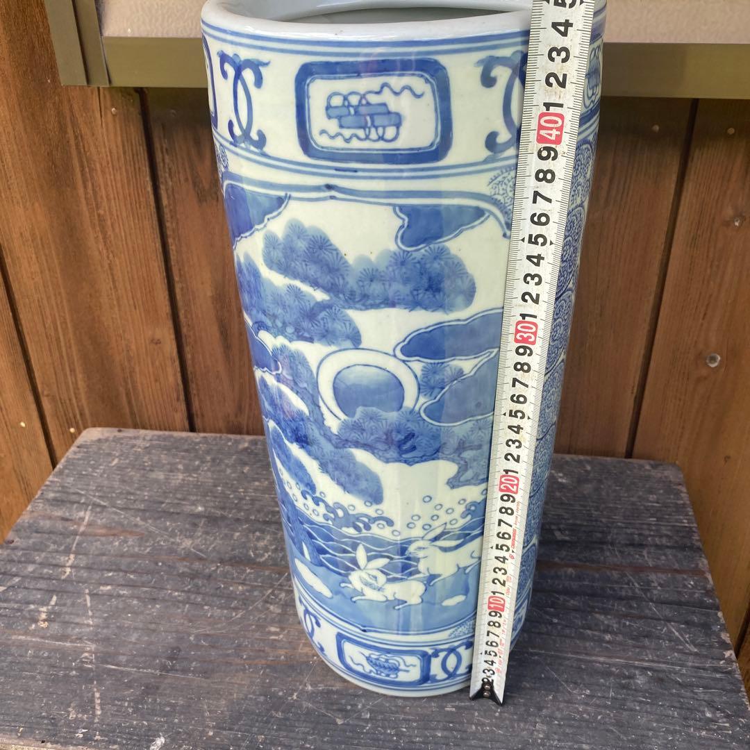 傘立て　染め付け　陶磁器　和風　骨董　青白　うさぎ　松　海