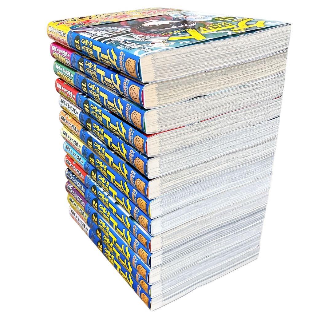 ゲート 1〜25巻 帯付き (7〜全て初版) 未使用近い セット