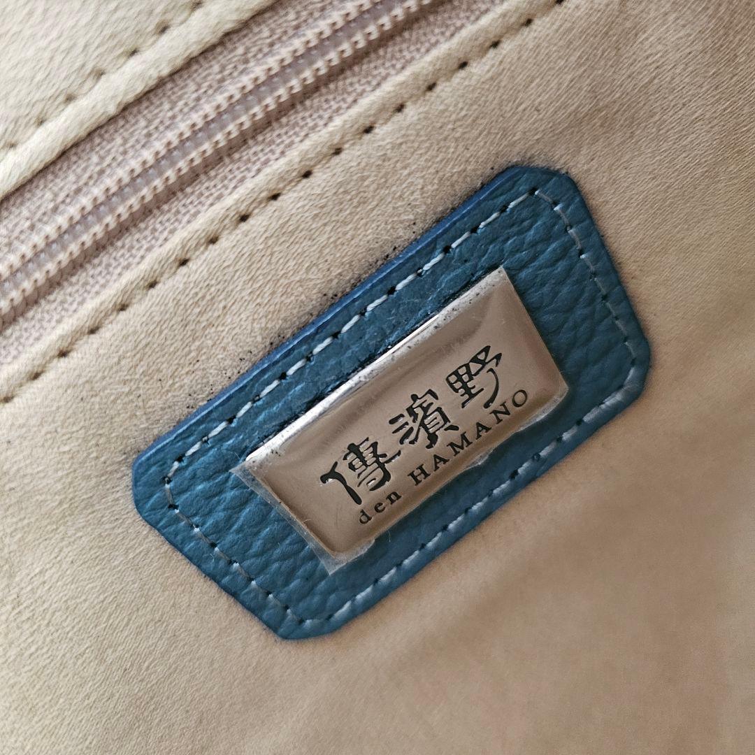 傳濱野 den hamano ミーティア ヴィヴィ