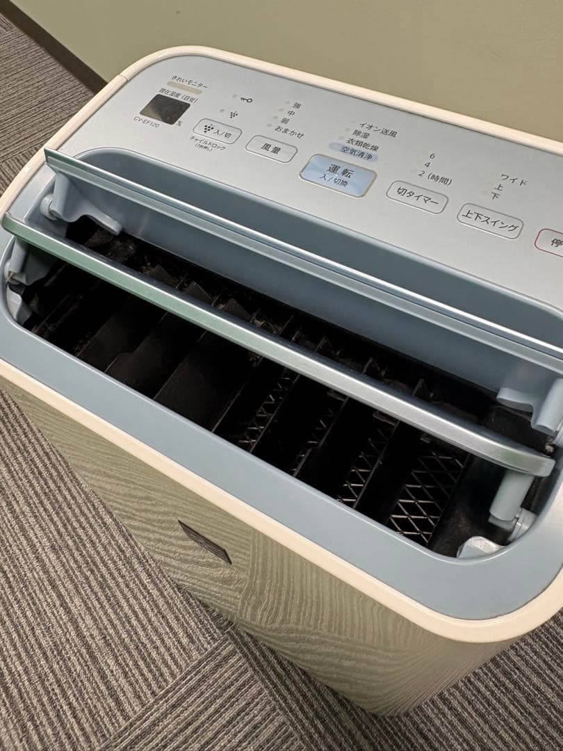 【美品】SHARP 空気清浄除湿機・乾燥機 ホワイト　CV-EF120衣類乾燥