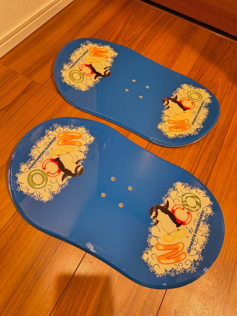 セパレートスノーボード