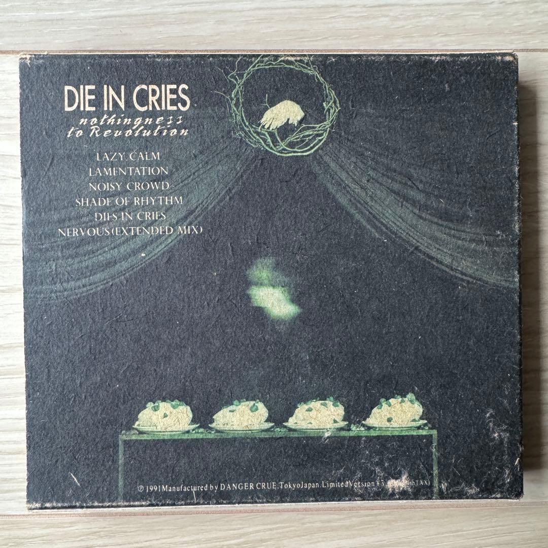 邦楽 DIE IN CRIES NOTHINGNESS TO REVOLUTION