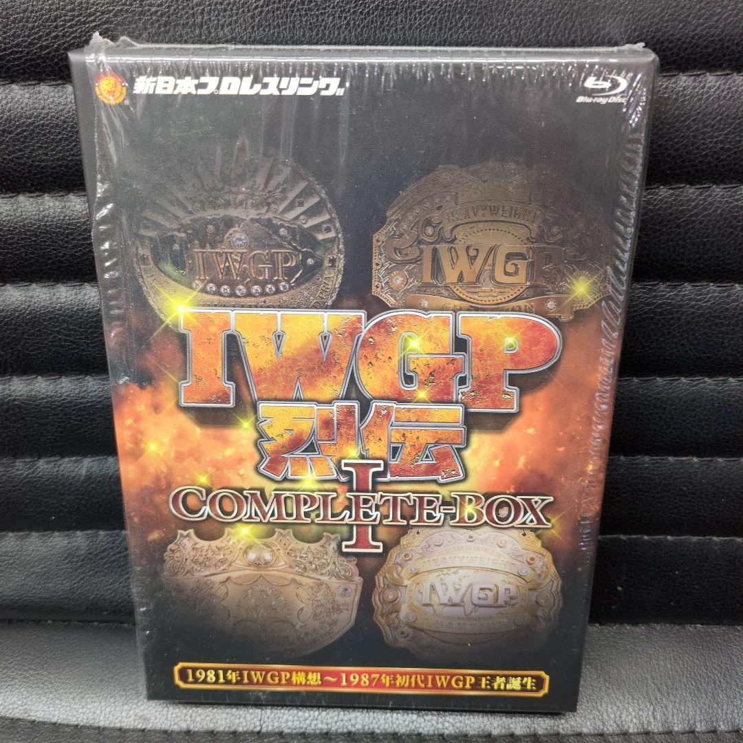 IWGP列伝 COMPLETE-ブルーレイBlu-rayBOX Ⅰ