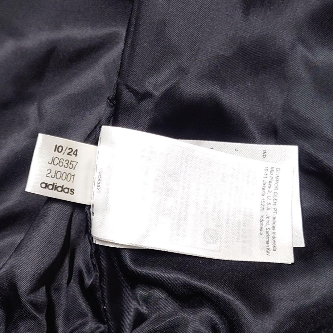 黒★2XL★プレミアムファイヤーバードトラックジャケット★ジャージ★男女