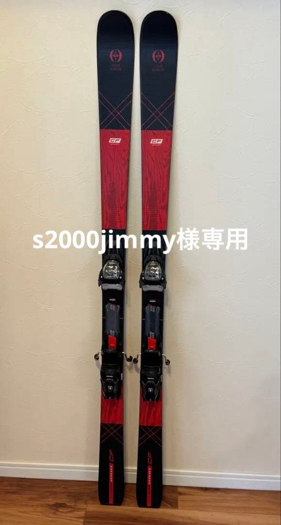 オガサカスキー　板　CF (UNILITY)