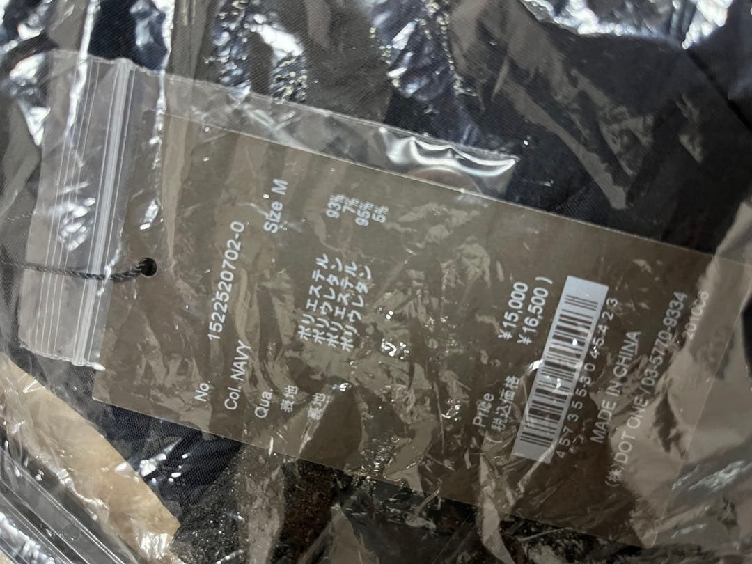 anuans ベルトデザインテーパードパンツ